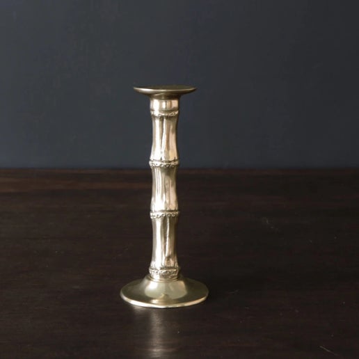 Sierra Modern Bamboo Small Candlestick Holder (Gold)